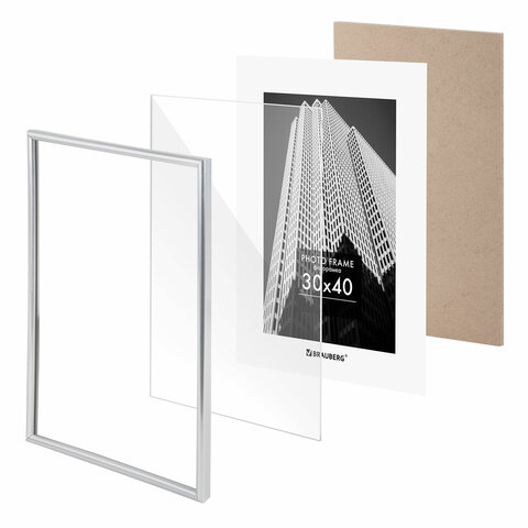 Рамка 30×40 см небьющаяся, багет 12 мм, пластик, BRAUBERG «Original», серебристая