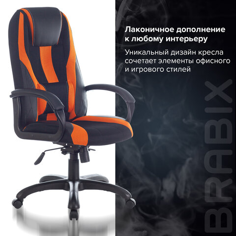Кресло компьютерное BRABIX PREMIUM «Rapid GM-102», НАГРУЗКА 180 кг, экокожа/ткань, черно/оранжевое, 532420