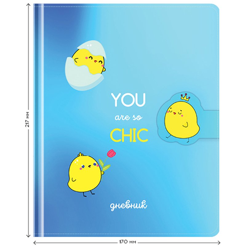 Дневник 1-11 кл. 48л. (твердый) Greenwich Line «You are so chic», исск. кожа, поролон, УФ-печать, фигруный магнитный клапан, тон. блок, ляссе