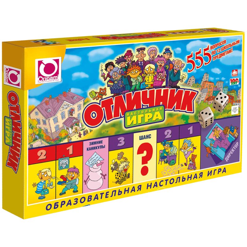 превью Игра настольная Origami «Отличник», картонная коробка