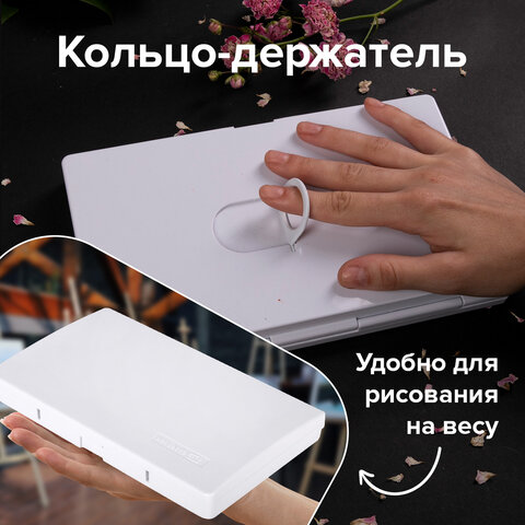Акварель художественная кюветы НАБОР 48 цветов по 3.5 г, пластиковый кейс, BRAUBERG ART CLASSIC
