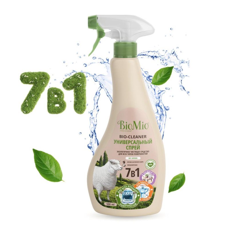 Универсальное чистящее средство BioMio Bio Cleaner спрей 500 мл