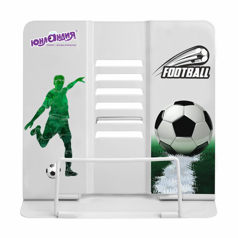 Подставка для книг и учебников ЮНЛАНДИЯ «Play Football»регулируемый угол наклонаметалл237574