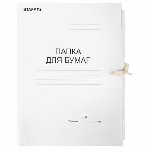 Папка для бумаг с завязками картонная STAFF, гарантированная плотность 220 г/м2, до 200 л. 