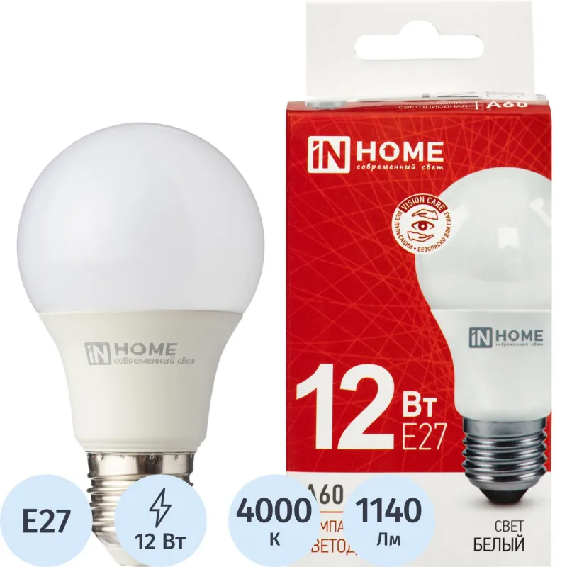 Лампа светодиодная In Home 12 Вт E27 A 4000 К 1140 Лм матовая (4690612020242)