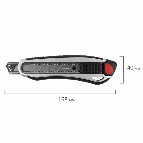 Нож канцелярский мощный 18 мм BRAUBERG «Heavy duty», автофиксатор, резиновые вставки, металл, 237158