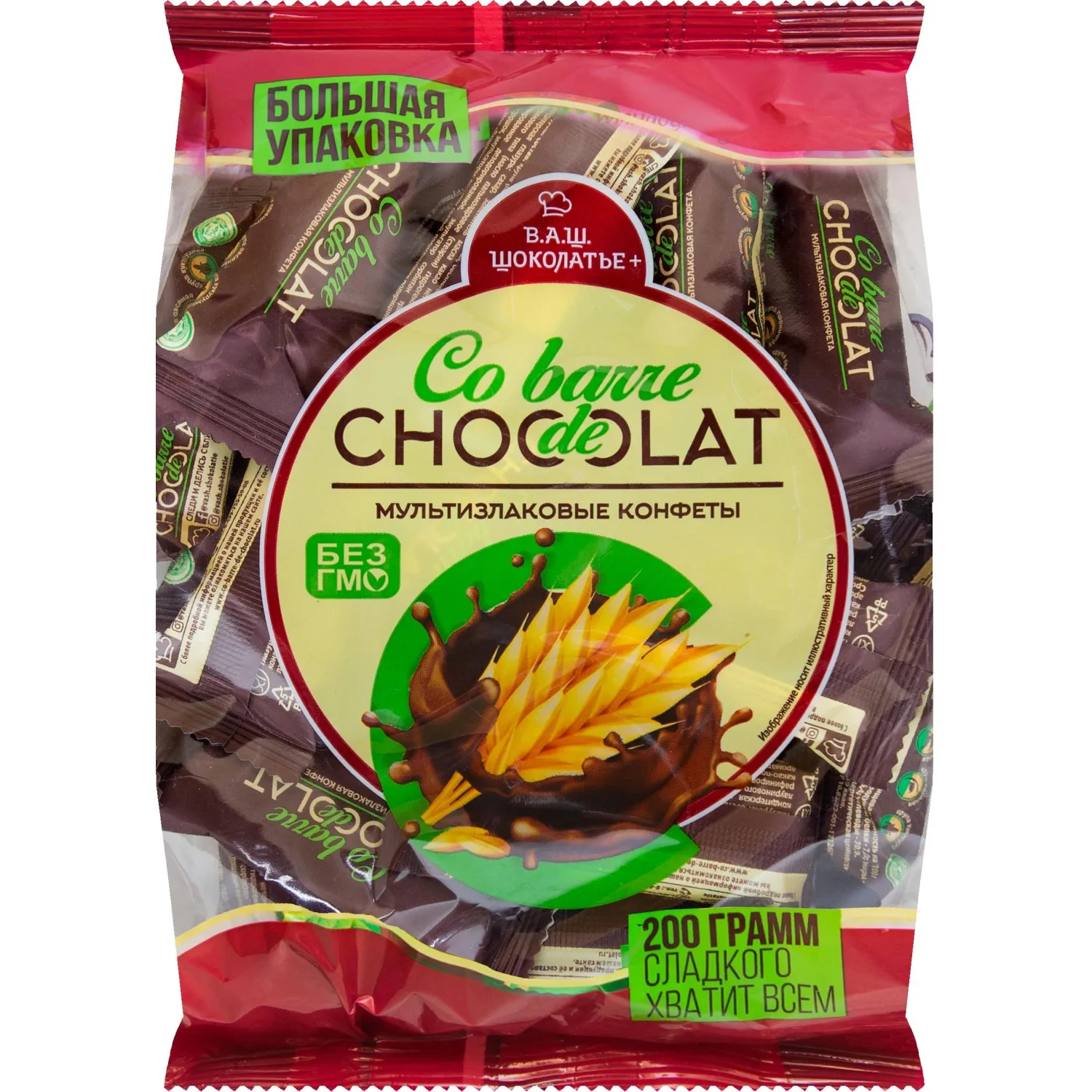 Конфеты шоколадные Co barre de Chocolat мультизлаковые с тёмной кондитерской глазурью 200 г