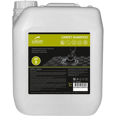 Профхим ковры шамп д/покрытий Luscan Prof/Сarpet Shampoo,5л