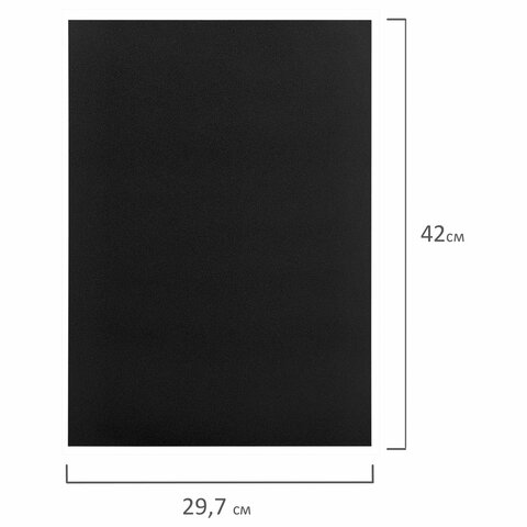 Доска меловая А3 (29.7×42 см) немагнитная без рамки ПВХ ЧЕРНАЯ BRAUBERG 238314