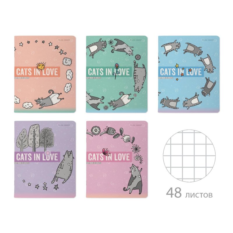 Тетрадь общая А5.48л, клетка, скреп, CATS IN LOVE,5шт/уп,7-48-1230/5