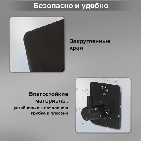 Крючки самоклеящиеся универсальные 4.5×4.5 смКОМПЛЕКТ 4 шт. стальчерныеLAIMA Home608786