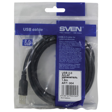 Кабель-удлинитель USB 2.0, 1.8 м SVEN, M-F, 1 фильтр, для подключения периферии