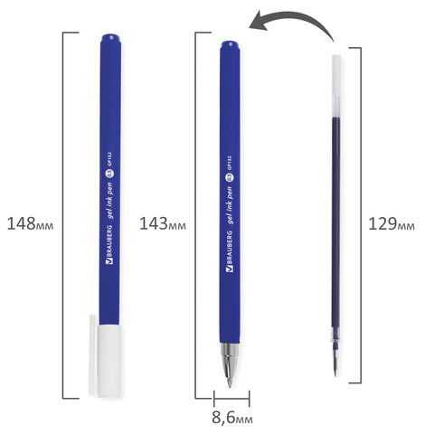 Ручка гелевая BRAUBERG «Matt Gel», СИНЯЯ, корпус soft-touch, узел 0.5 мм, линия 0.35 мм