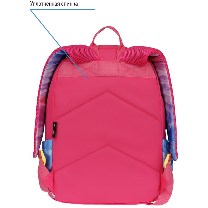 Рюкзак Berlingo Light «Sky pink» 39.5×28×16см, 2 отделения, 3 кармана, уплотненная спинка