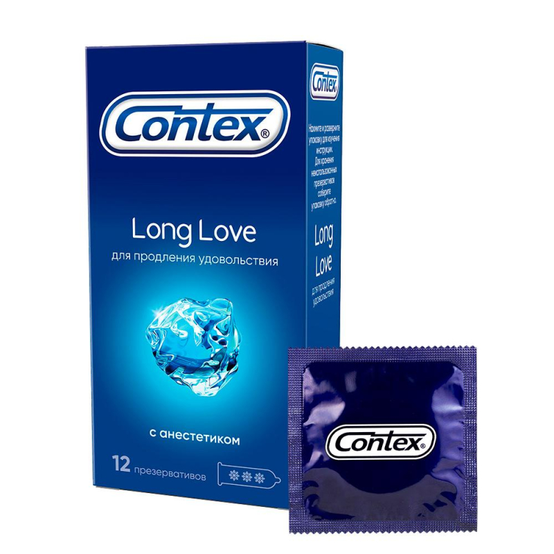 Лонг лов. Презервативы 12 long Love Контекс. Contex long Love 12 шт. Презервативы Contex упаковка. Презервативы Контекс с анестетиком.