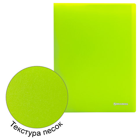 Папка 40 вкладышей BRAUBERG «Neon», 25 мм, неоновая, зеленая, 700 мкм