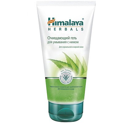 Гель для умывания с нимом Himalaya, очищающий, 150мл