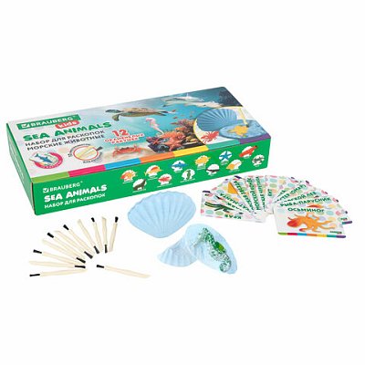 Набор для раскопок «Морские животные»12 видовкарточкиинструментыBRAUBERG KIDS665126