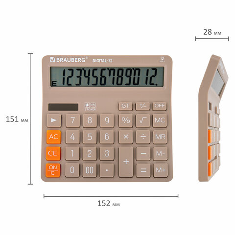 Калькулятор настольный BRAUBERG DIGITAL-12-BG (151×152 мм)12 разрядовдвойное питаниеБЕЖЕВЫЙ272970