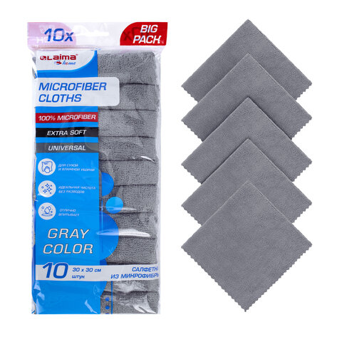 превью Салфетки из МИКРОФИБРЫ 30×30 см, GRAY, big pack, КОМПЛЕКТ 10 штук, 180 г/м2, LAIMA HOME