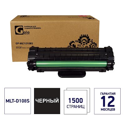 Картридж лазерный Galaprint MLT-D108S чер. для Samsung ML-1640/1641