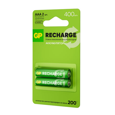 Батарейки аккумуляторные GP ReCharge Ni-Mh мизинчиковые КОМПЛЕКТ 2 шт., ААА (HR03) 400 mAh, 40AAAHCV