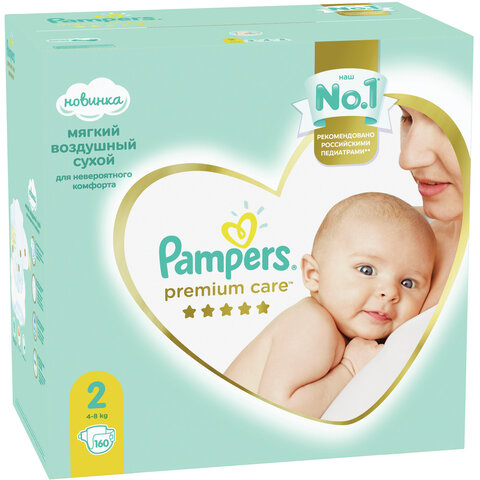 Подгузники, 160 шт., PAMPERS (Памперс) «Premium Care New Baby», размер 2 (4-8 кг)