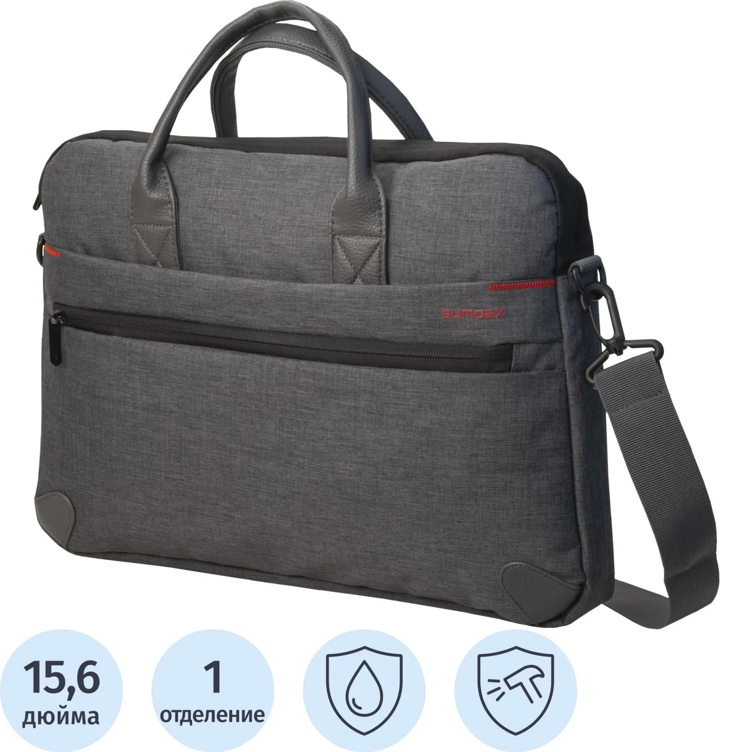 превью Сумка для ноутбука 15.6" Sumdex серая (NON-913GY)