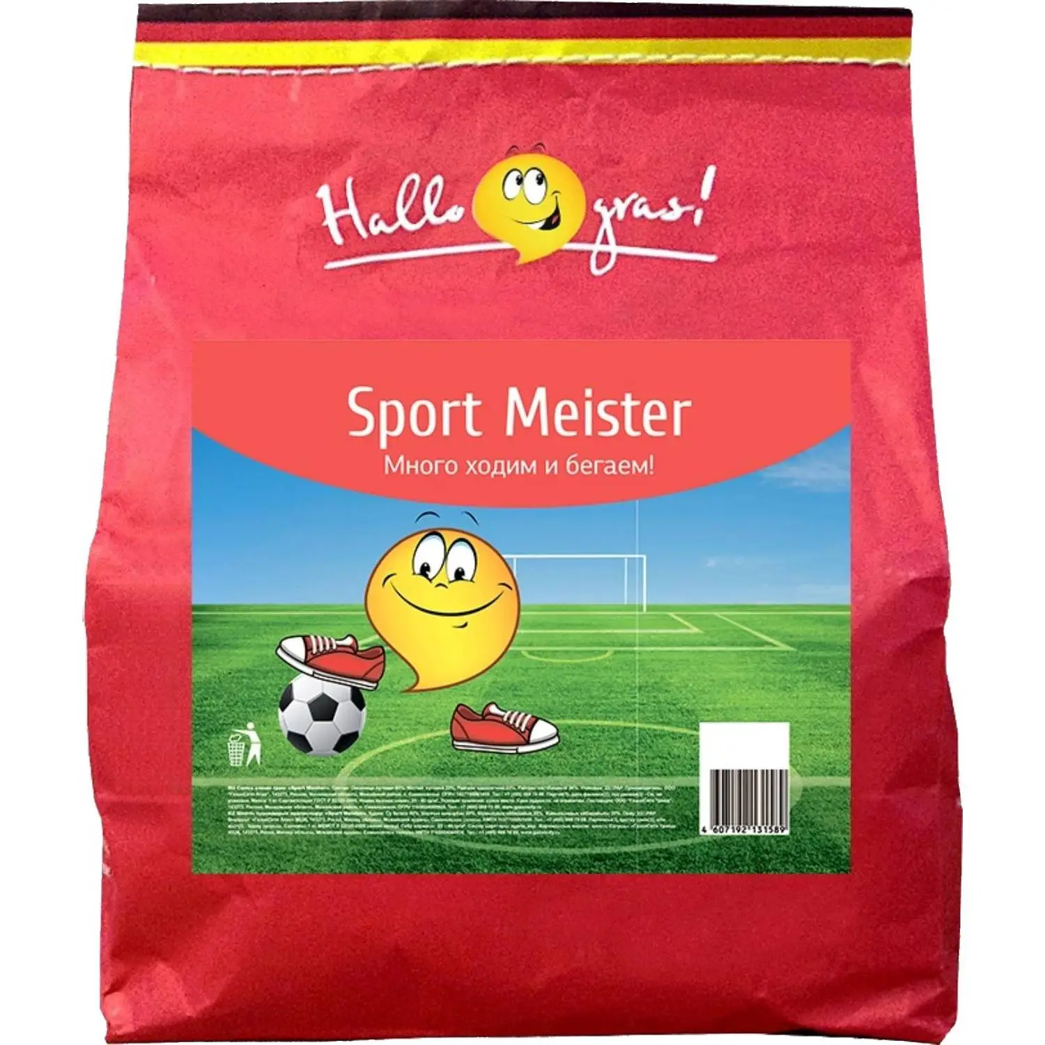 Семена газонной травы Sport Meister Gras 1 кг