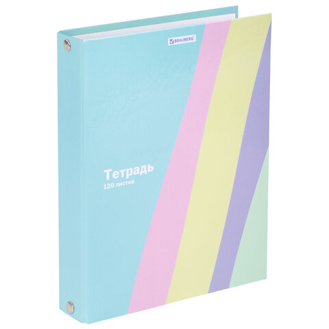 превью Тетрадь на кольцах А5 175×215 мм, 120 л., твердый картон, клетка, BRAUBERG, кросс-серия PASTEL