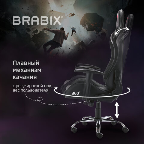 Кресло компьютерное BRABIX «Lumen GM-150 RGB», подсветка, две подушки, экокожа, черное