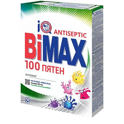 Порошок для машинной стирки BiMax «100 пятен», 400г