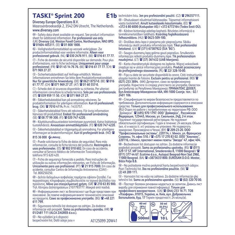 Средство универсальное Diversey Taski Sprint 200 5 л (концентрат)