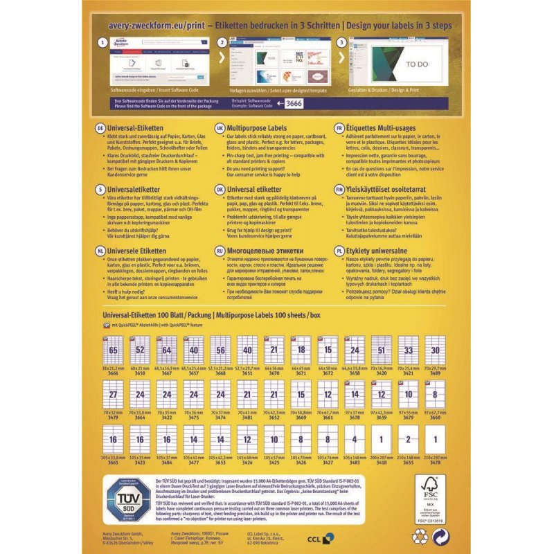 Этикетки Avery Zweckform Z3425 (105*57мм, белые, 10шт. на листе A4, 100 листов)