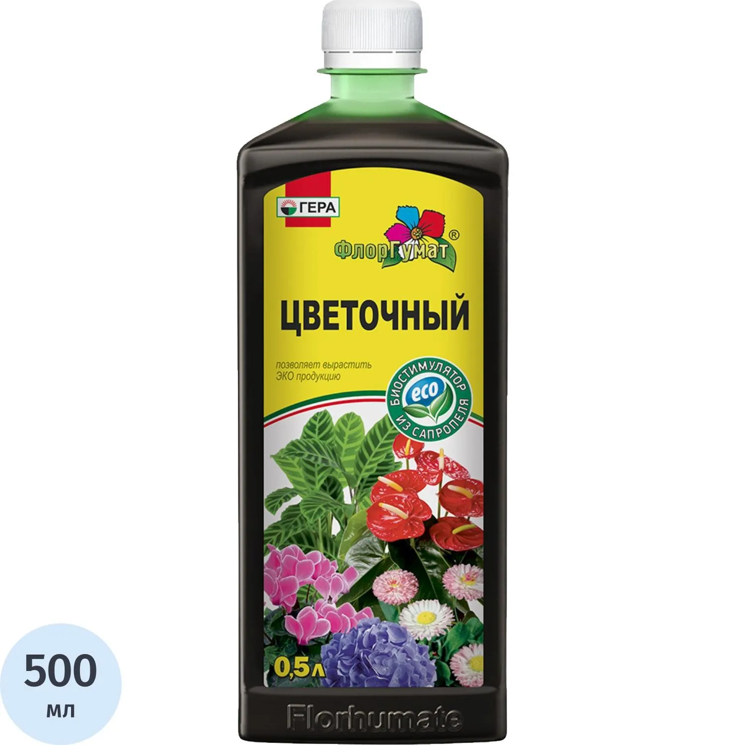 превью Удобрение Гера ФлорГумат Цветочный 500 мл