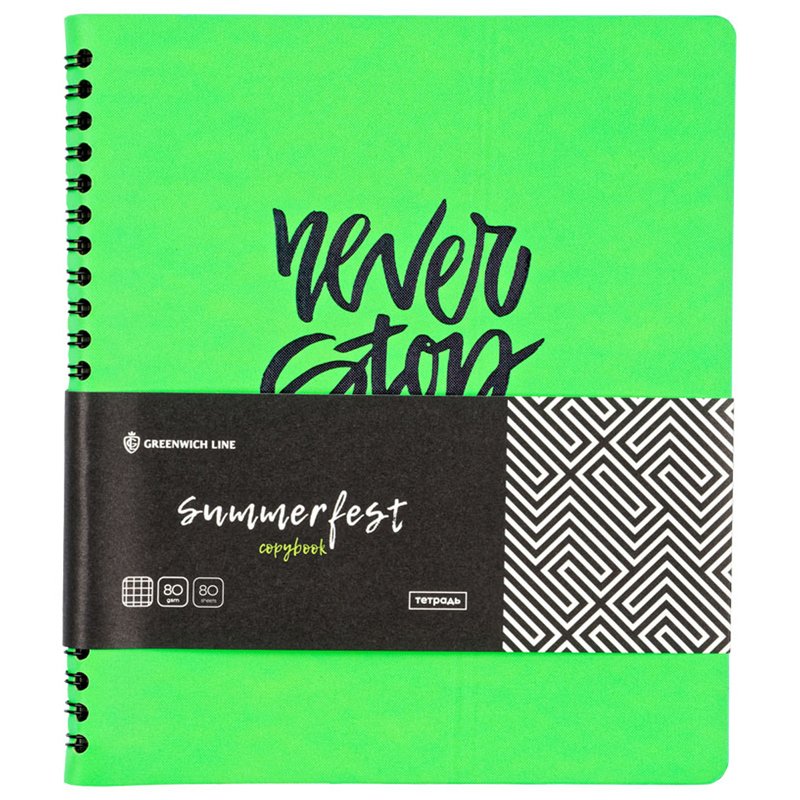 превью Тетрадь 80л. А5, клетка, на гребне, ЛАЙТ, кожзам, Greenwich Line «Summerfest», неоновый лаймовый