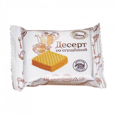 Вафли десерт АККОНД сгущенное молоко, 3.5 кг, весовые, гофрокороб