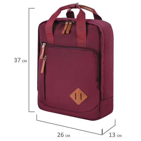 Рюкзак BRAUBERG FRIENDLY молодежныйбордовый37×26х13 см270090