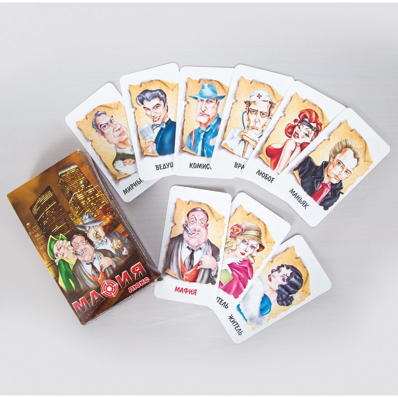 Игра настольная Нескучные игры «Мафия ЛЮКС», 20 карточек, картонная коробка
