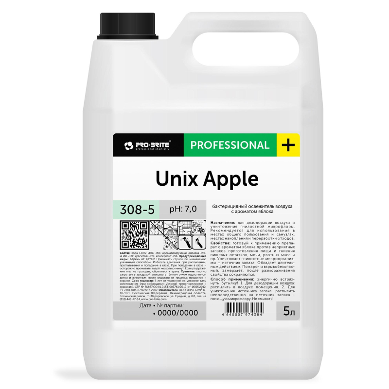 превью Профхим освежитель воздуха антибакт. Pro-Brite/Unix Apple, 5л