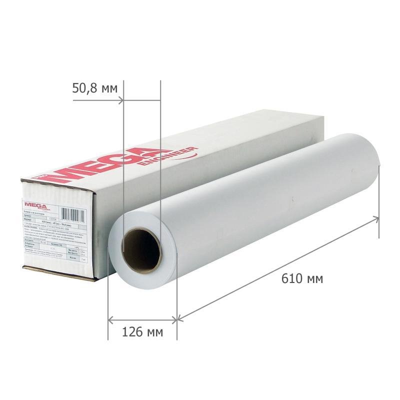 Бумага широкоформатная Mega Engineer InkJet (диаметр втулки 50.8 мм, длина 100 м, ширина 610 мм, плотность 80 г/кв.м, белизна 146%)