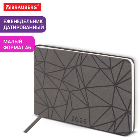 Еженедельник датированный 2026 МАЛЫЙ ФОРМАТ 105×160 мм, А6, BRAUBERG «Imprint», тиснение, черный