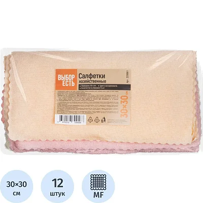 Салфетки хозяйственные Выбор Есть из микрофибры 30×30см, 170г/м2, 12шт/уп