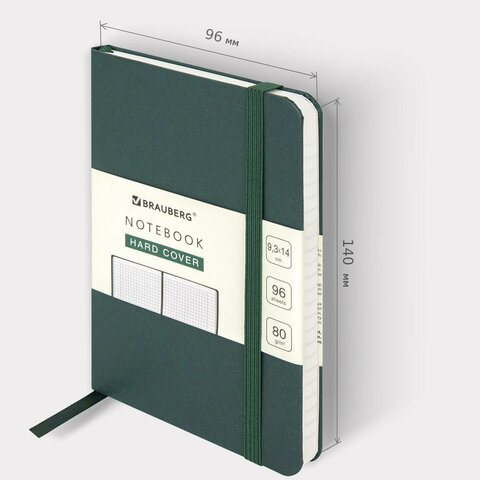 Блокнот МАЛЫЙ ФОРМАТ (96×140 мм) А6, BRAUBERG ULTRA, балакрон, 80 г/м2, 96 л., клетка, темно-зеленый