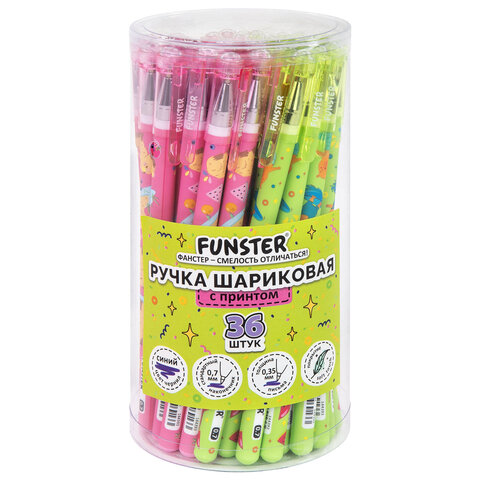 Ручка шариковая с принтом FUNSTER (ФАНСТЕР) STICK «CUTE CAPY», СИНЯЯ, SOFT TOUCH покрытие, узел 0.7 мм, линия письма 0.35 м