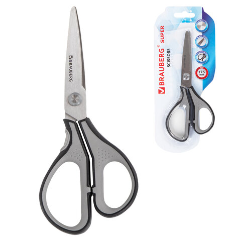 Ножницы BRAUBERG SUPER, 175 мм, серо-черные, 2-х сторонняя заточка