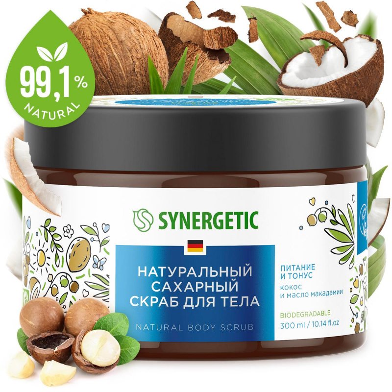 Скраб для тела Synergetic Кокос и масло макадамии 300 мл