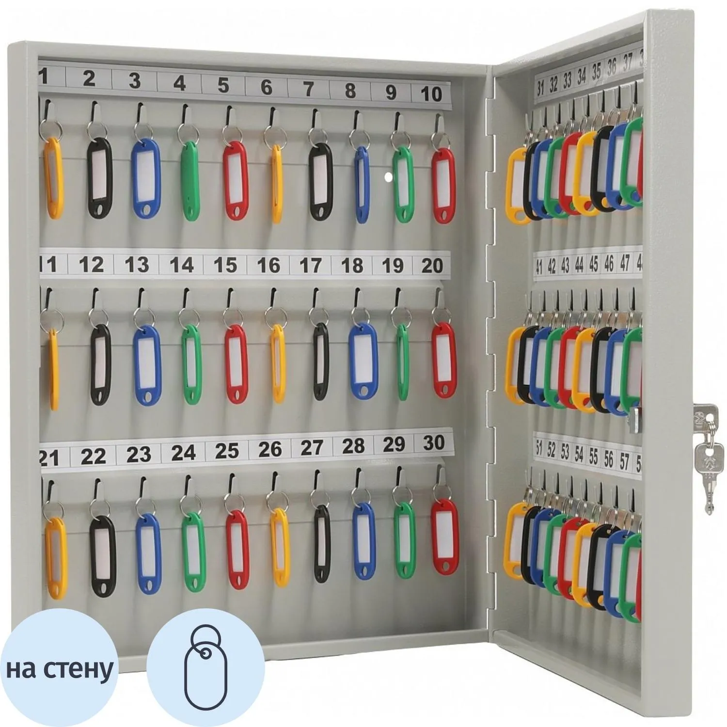 превью Шкаф для ключей Aiko Key-60 серый на 60 ключей (серый, 355х59х400 мм)