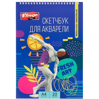 Скетчбук Комус Арт А4 (207×297 мм),20л, акварел бумага,200 г/м, ГОЗНАК, греб
