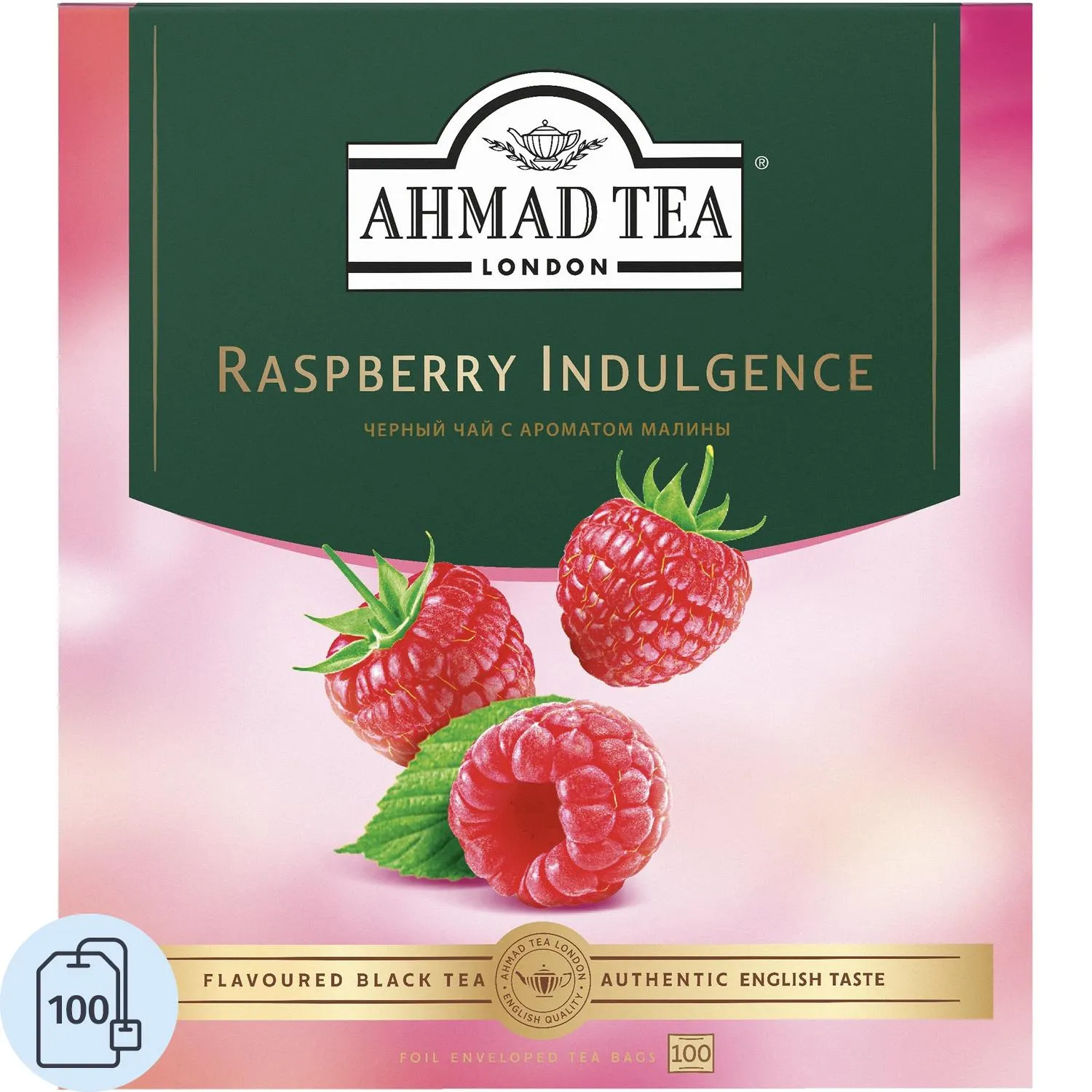 превью Чай чёрный Ahmad Tea Raspberry Indulgence 100 пакетиков (малина)